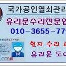 중동21세기약국 이미지