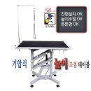 리케이 - 구로구 경서로 81 | 리케이