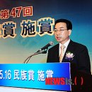 주식회사 르네상스바이오 이미지