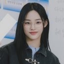 아이젠트리 안경 롯데마트 동래점 이미지