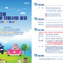 이동-11 이미지