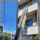 봉의고등학교 이미지