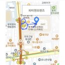 2026년 12윌 12일(토요일) 송년모임 이미지