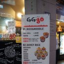 지지고 산본점 이미지