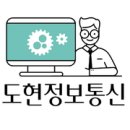 KIS정보통신양산 이미지