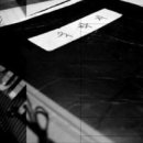 시민여관 이미지