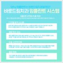 동행치과기공소 이미지