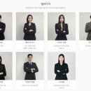 타이거부동산중개 이미지