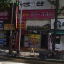 열우물로50번길 이미지