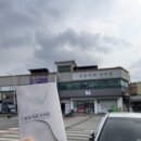 을동이네사진관 이미지
