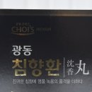 원스탑세이프티