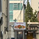 역삼-1309 | 강남 모임장소 한사발포차 역삼점 내돈내산 솔직후기