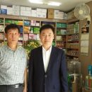 태풍약국 이미지