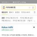 오애드 네이버블로그