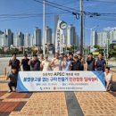 터미널정비(주) 이미지