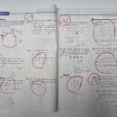 퍼스트뮤엠영어학원