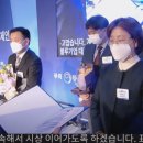 참빛방역