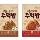 쉐푸드