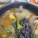 시장선지국밥&소고기국밥