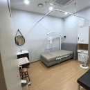 방패한의원 이미지