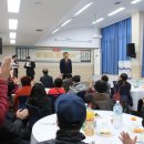 구리시장애인종합복지관 이미지