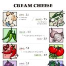 베이글리스트 현대백화점 목동점
