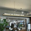 상계백병원앞 | 상계동미용실 네이처헤어 상계백병원점 커트 후기 (feat. 장태산 원장)