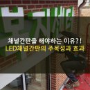 필광고기획 이미지