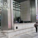 명동이용원 이미지