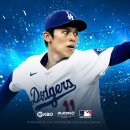 오일스타㈜ 이미지