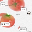 부평대로71번길 이미지