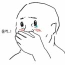 머글커피 이미지
