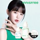 애플씨드립앤아이메이크업리무버 100ML 3개입 13,500원!! 이미지