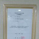 이앤케이 네이버블로그