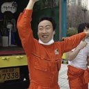 넓은마당참숯화로구이