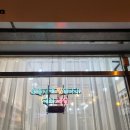 반듯(BANDEUT) | 마산 합성동 네일맛집 "네일반듯" 기본케어 내돈내산후기