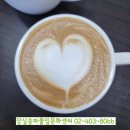 바리스타 취미반(목) 이미지