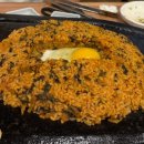 전주맛집왕뚜껑삼겹살 | 전주 효자동 삼겹살 맛집 왕뚜껑