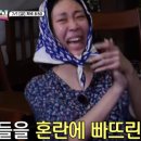 꿀잼오락실 이미지