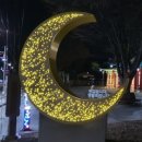 세종장여관 이미지