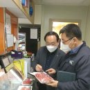 강내농협 하나로마트