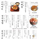 판교로227번길 이미지