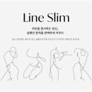 밸런스센터 네이버블로그
