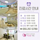 더고운성형외과의원 이미지
