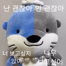 라퓌네 | 시사정리는 미루고 7월 일상글 업로드 하는 작성자