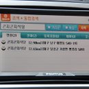 곤지곤지식당 이미지