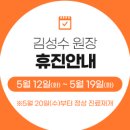 서울N비뇨의학과의원 이미지