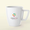 십자로약국 네이버블로그