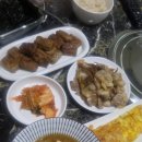 웰빙24시불가마사우나 이미지