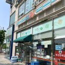 지에스25백석골드점 이미지